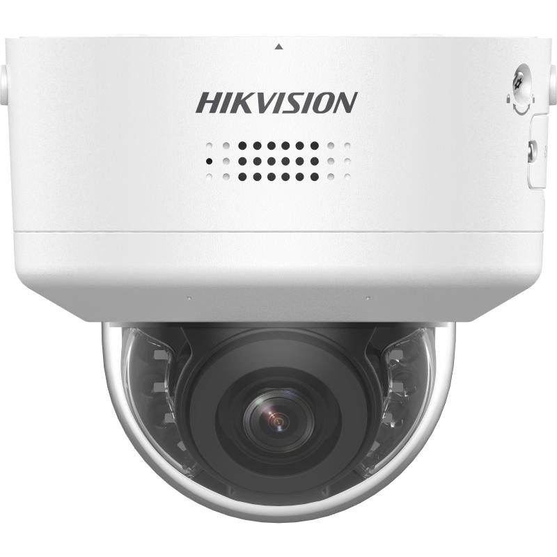 Hikvision DS-2CD37167G3-LIZSUY/SL(PTRZ) 16 MP Motorize Dome IP Kamera
